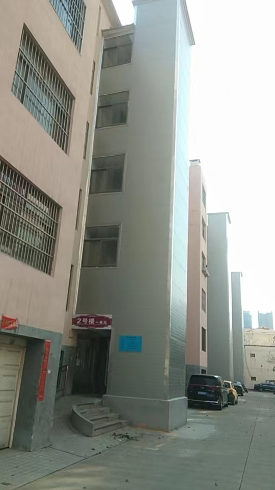 菏澤市物價局家屬院2號樓