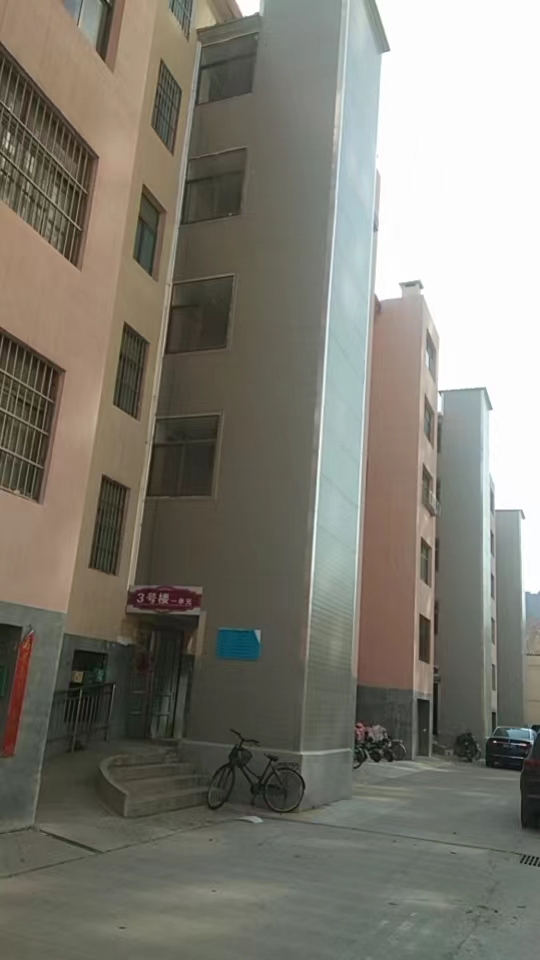 菏澤市物價局家屬院3號樓
