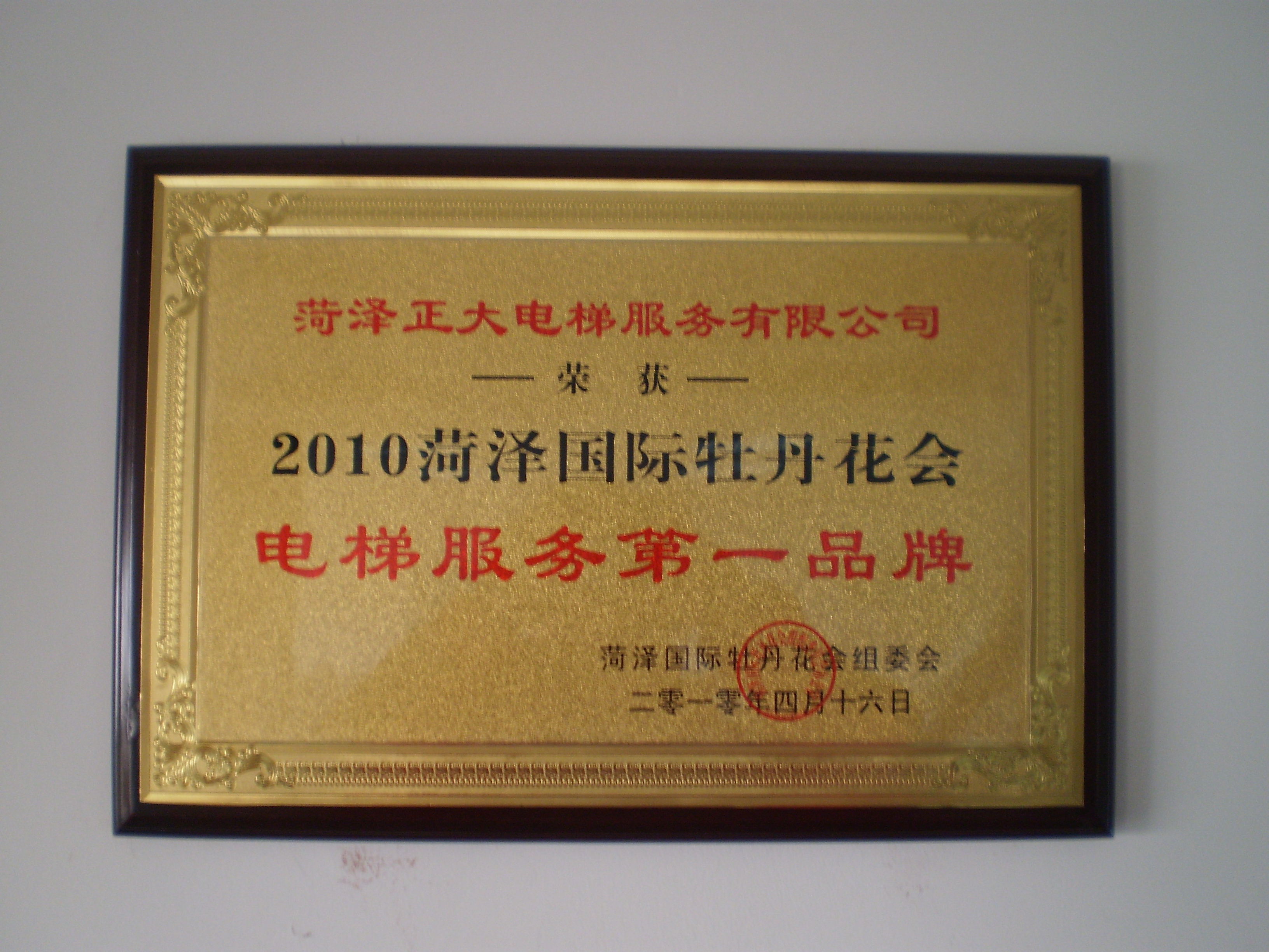 1558232150742548.jpg 1558232150742548.jpg