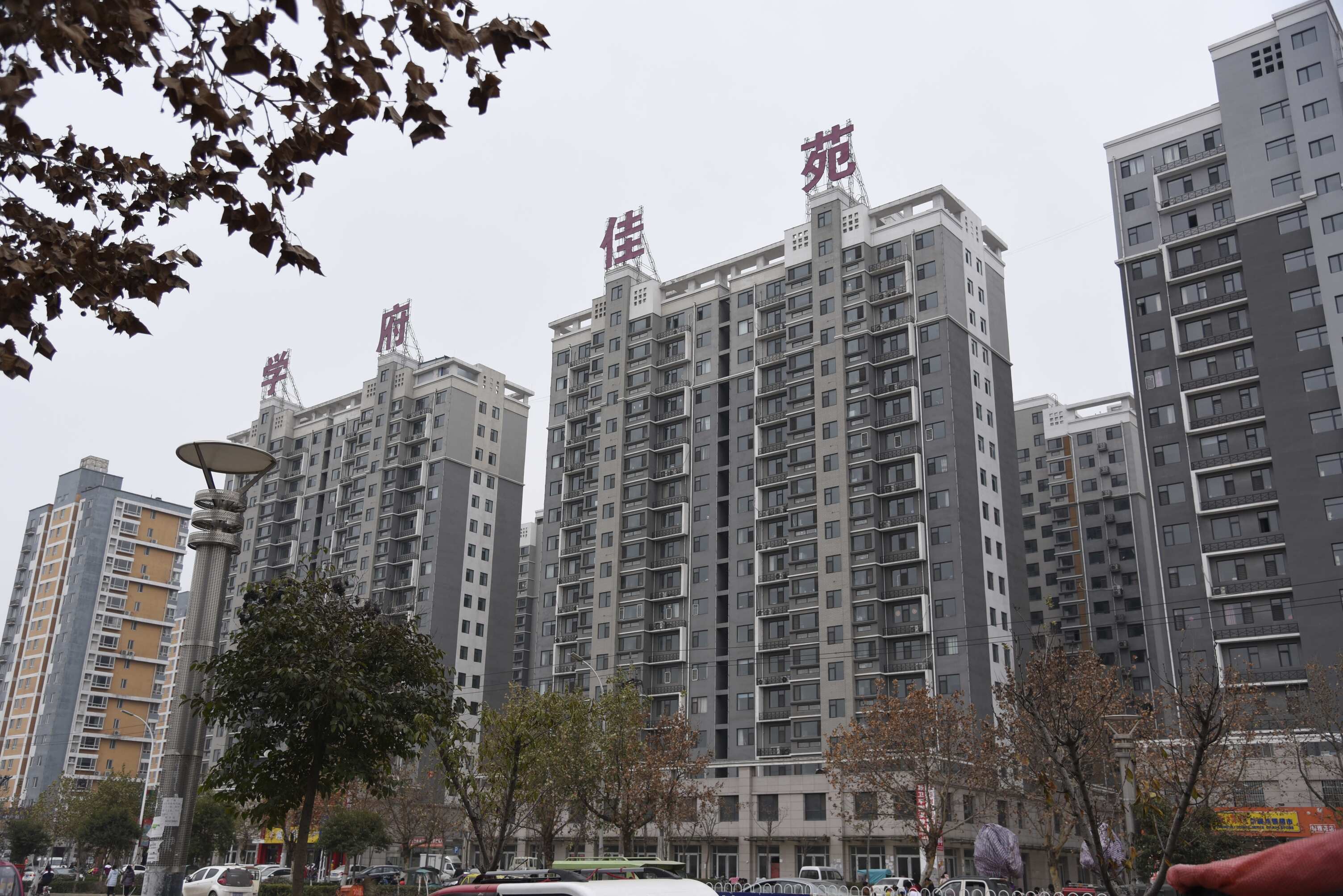 1562836806839347.jpg 學府佳苑.JPG