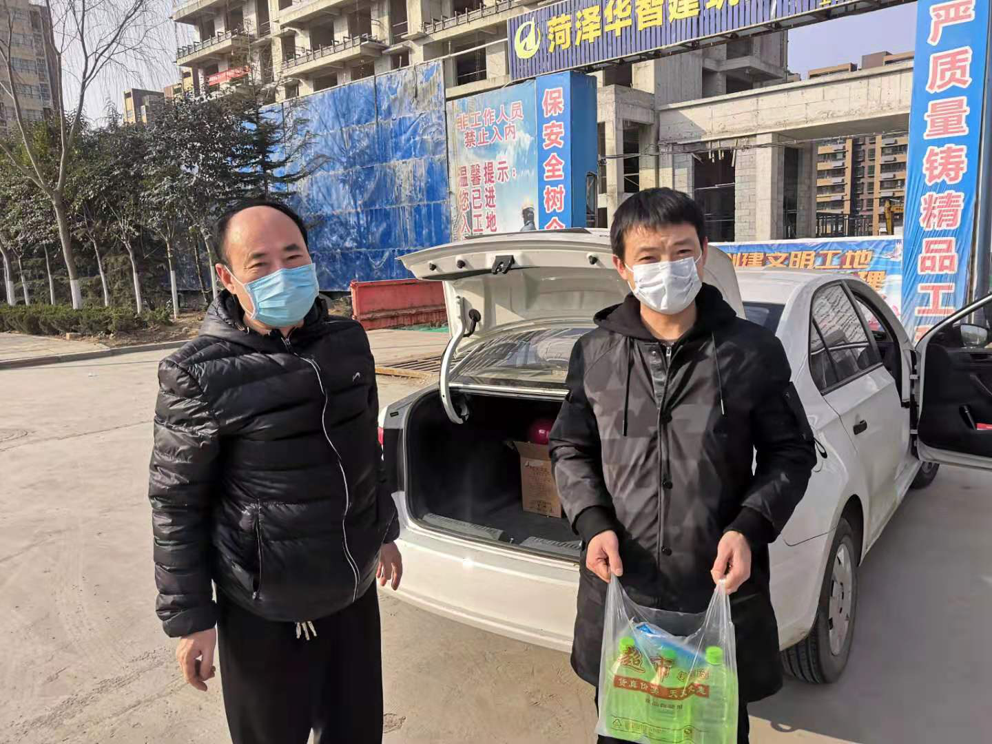 1580382807273629.png 鄄城.png