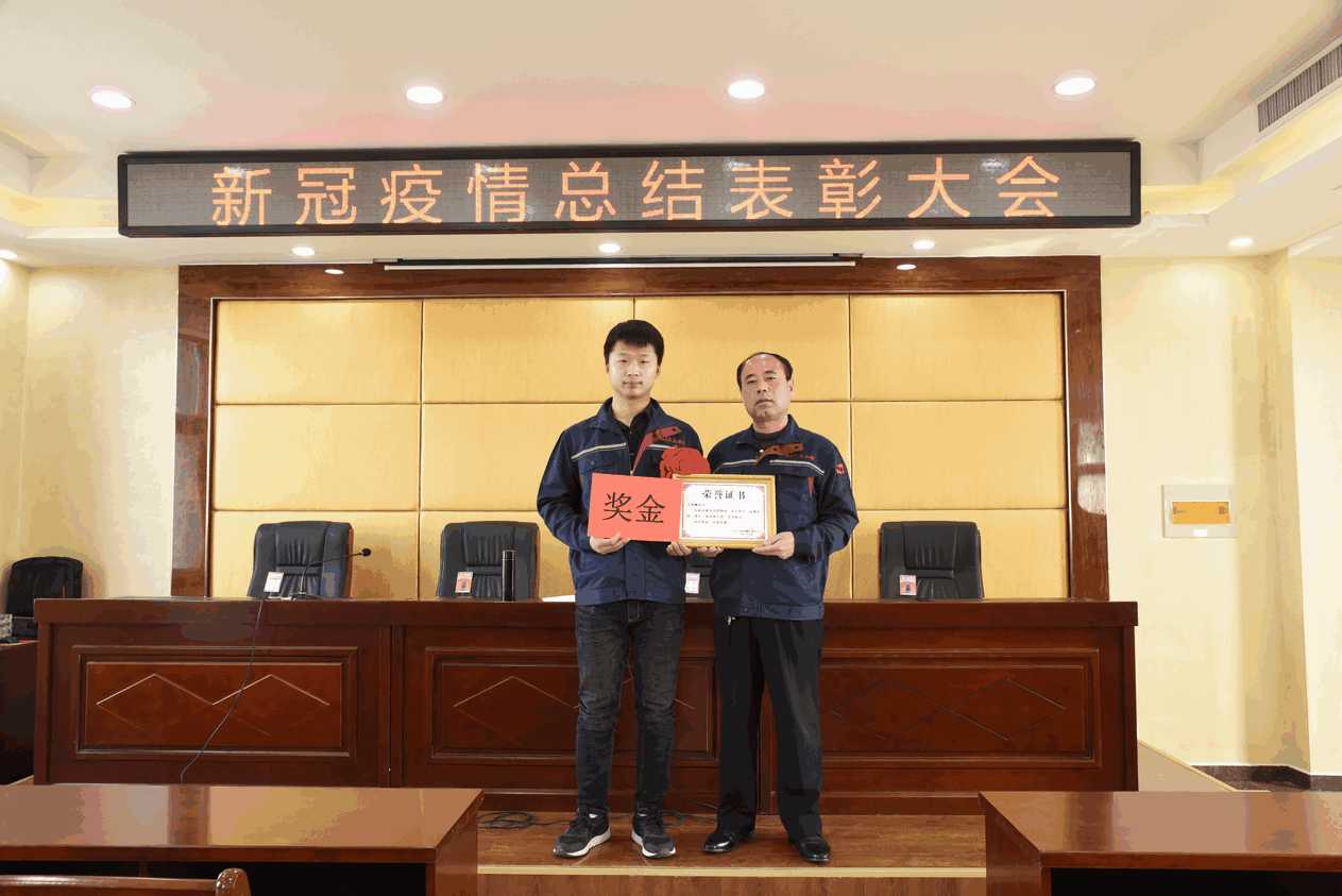 1586661429185004.png 王西順.png