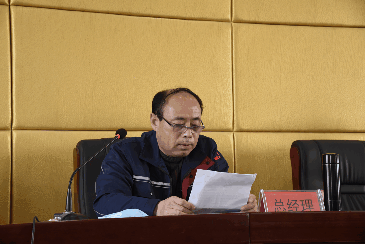 1586661669834762.png 黃總.png