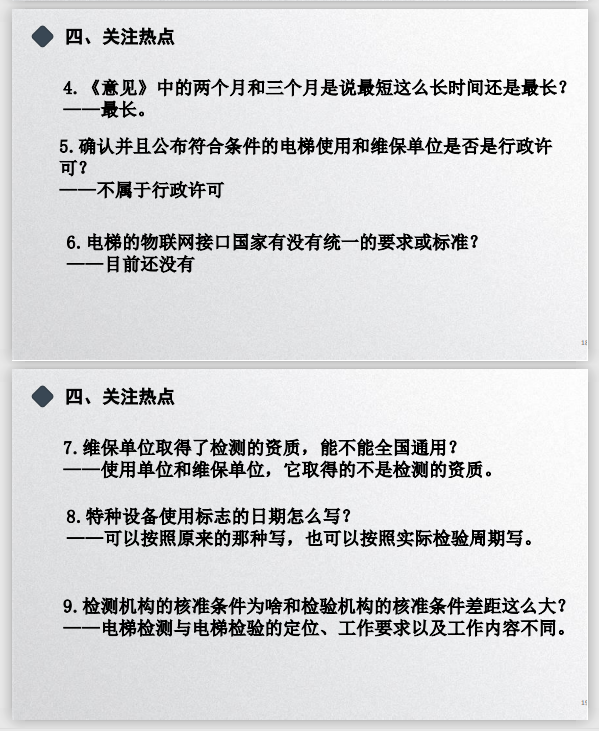 1597286394991355.png image.png