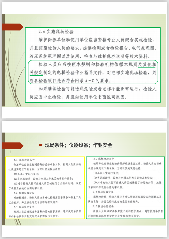 1597287630976117.png image.png