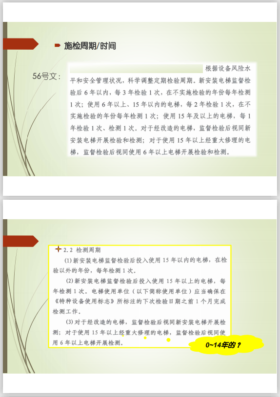 1597287575702421.png image.png