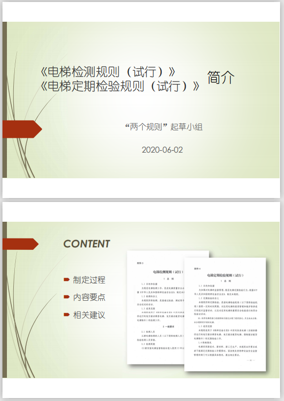 1597286814171619.png image.png