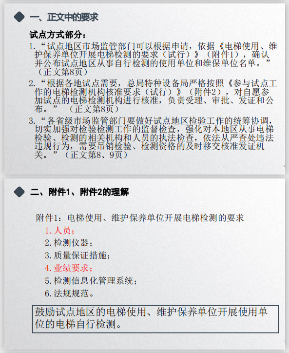 1597286246891788.png image.png