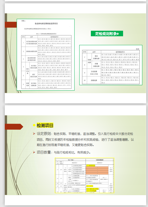 1597287772838030.png image.png