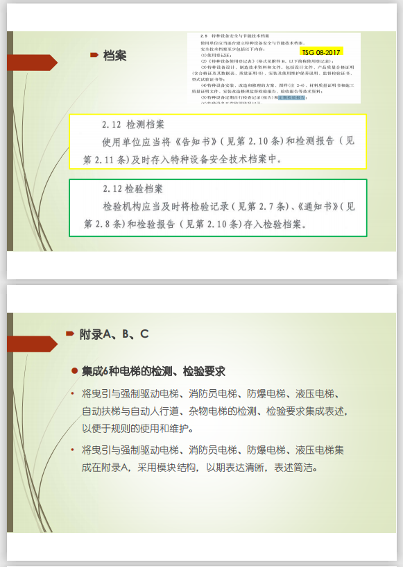 1597287741814707.png image.png