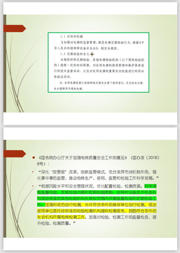 1597286875102822.png image.png