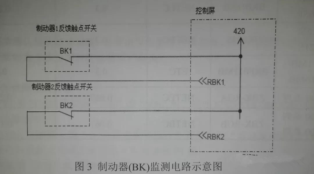 微信圖片_2020111716274011.jpg