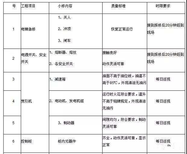 1619342092436805.jpg 11.jpg