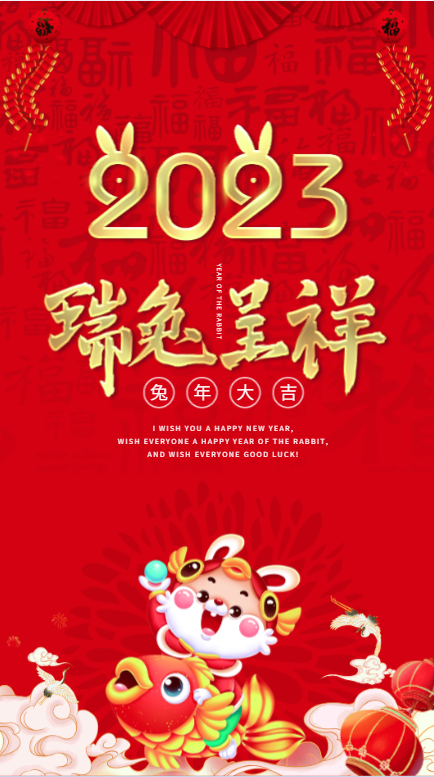 1674207319705703.png 1.png